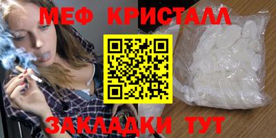 круглые Пыть-Ях