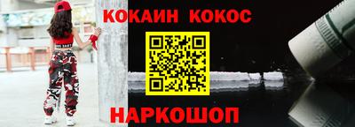 гашиш Первоуральск
