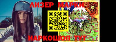 кокаин перу Пушкино