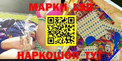 круглые Пыть-Ях