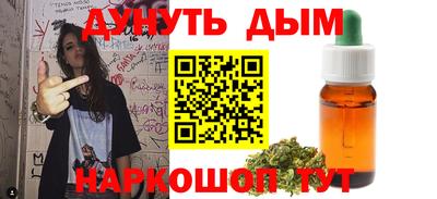 марки nbome Пугачёв