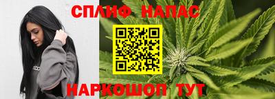 кокаин перу Пушкино