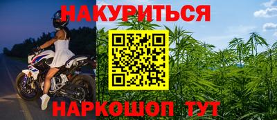 амф Партизанск