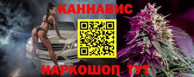 кокаин перу Пушкино