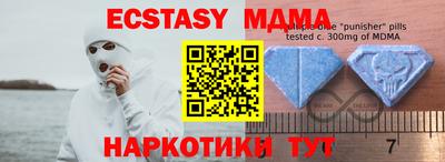кокаин перу Пушкино
