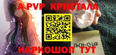 гашиш Первоуральск