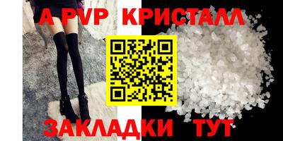 кокаин перу Пушкино