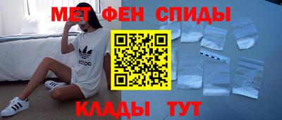 a pvp Пенза