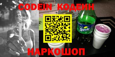 кокаин перу Пушкино