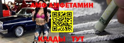 кокаин перу Пушкино