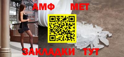 кокаин перу Пушкино