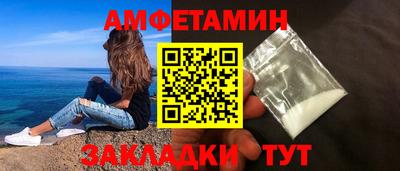 круглые Пыть-Ях