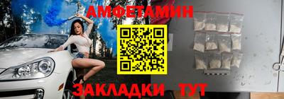 круглые Пыть-Ях