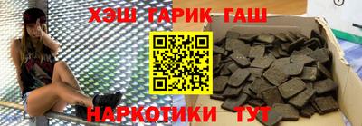 марки nbome Пугачёв