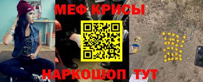 круглые Пыть-Ях