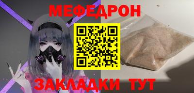 круглые Пыть-Ях