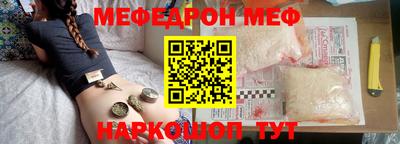 круглые Пыть-Ях