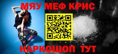 a pvp Пенза