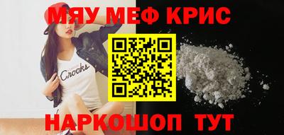 кокаин перу Пушкино
