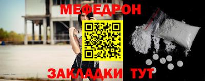 марки nbome Пугачёв