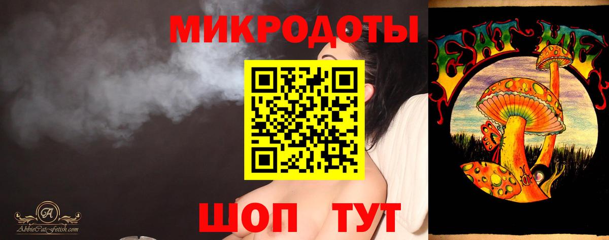 Похвистнево  Галлюциногенные грибы Psilocybine cubensis  Вход с VPN 